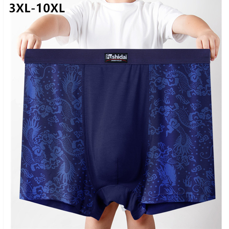10XL Men Underwear 9XL 8XL 7XL – обзор и цена Boxer Shorts Modal