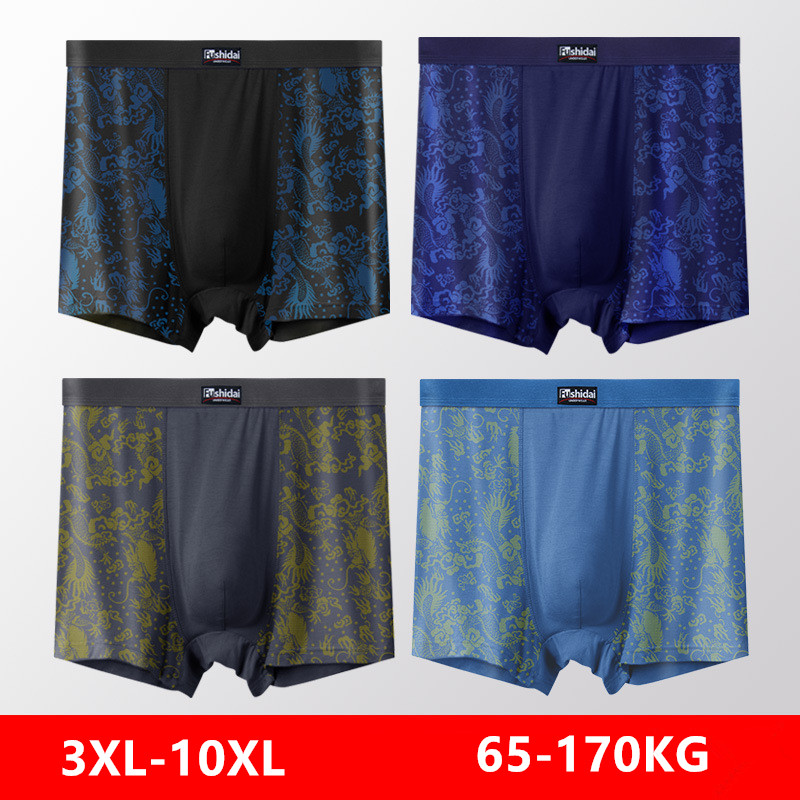 10XL Men Underwear 9XL 8XL 7XL – обзор и цена Boxer Shorts Modal