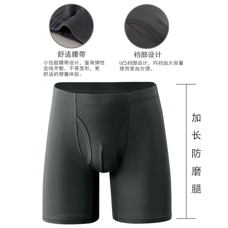 8XL Plus Size Men's Long Leg B – обзор и цена Long Leg Trunk Men
