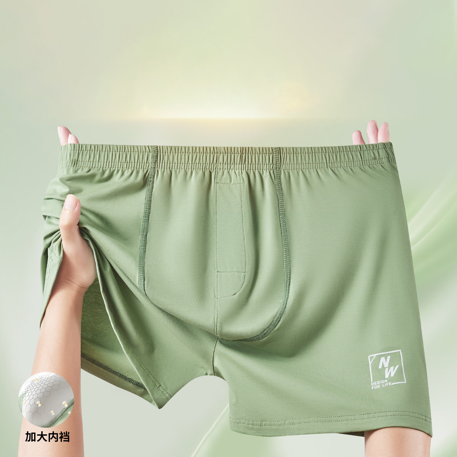 Solid Color Men Underwear Boxe – обзор и цена Boxer Shorts Modal