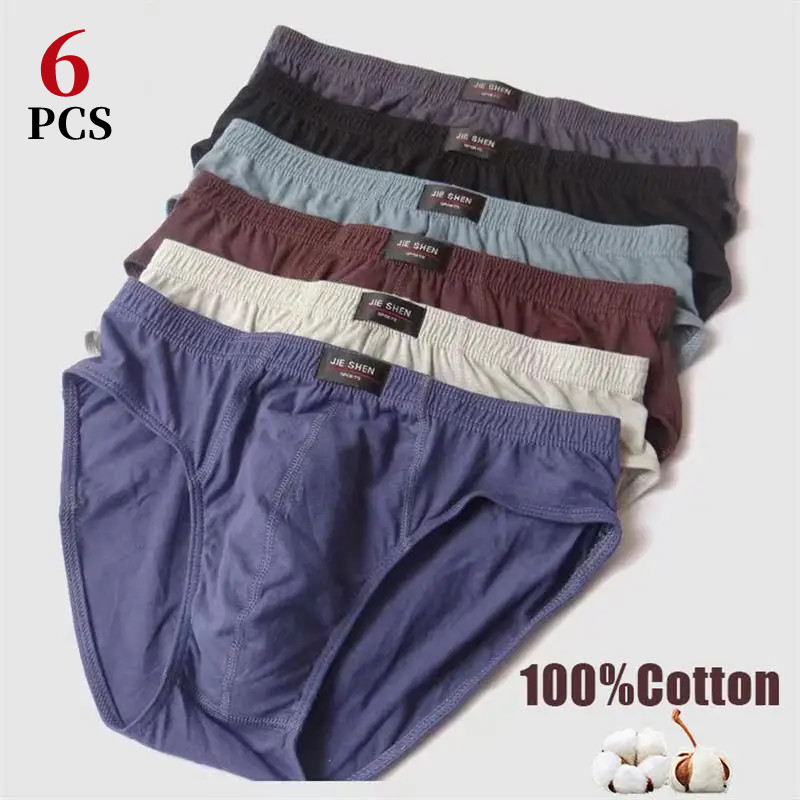 6Pcs/Men's Underwear Cotton Mi – обзор и цена Boxer Brief Pack Cotton