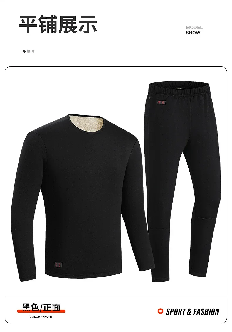 Men Winter Thermal Heated Jack – обзор и цена Thermal Long John