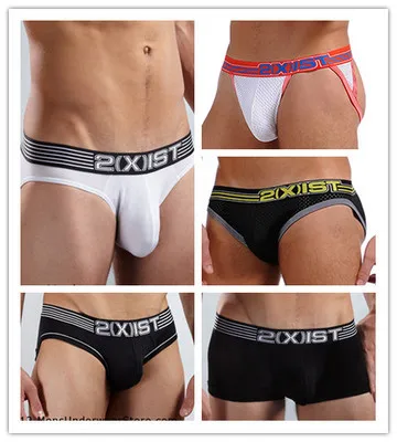 Men's Breathable Underwear Min – обзор и цена Multi Pack Underwear