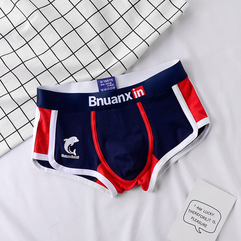 Man Underwear Fashion Youth Co – обзор и цена Boxer Brief Pack Cotton