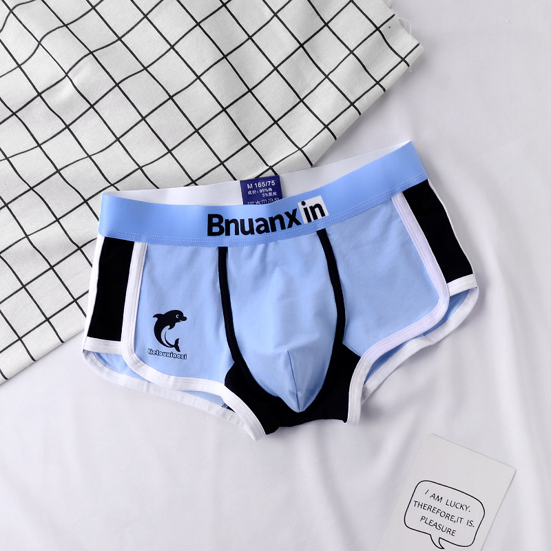 Man Underwear Fashion Youth Co – обзор и цена Boxer Brief Pack Cotton