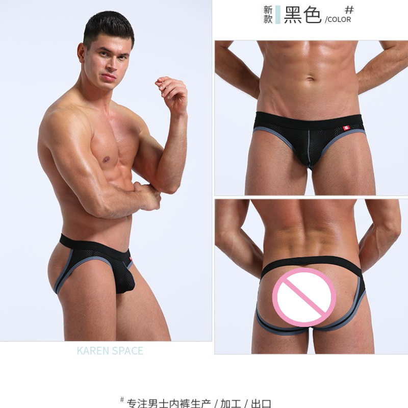 Men's Jockstrap Underwear Brea – обзор и цена Jockstrap Athletic