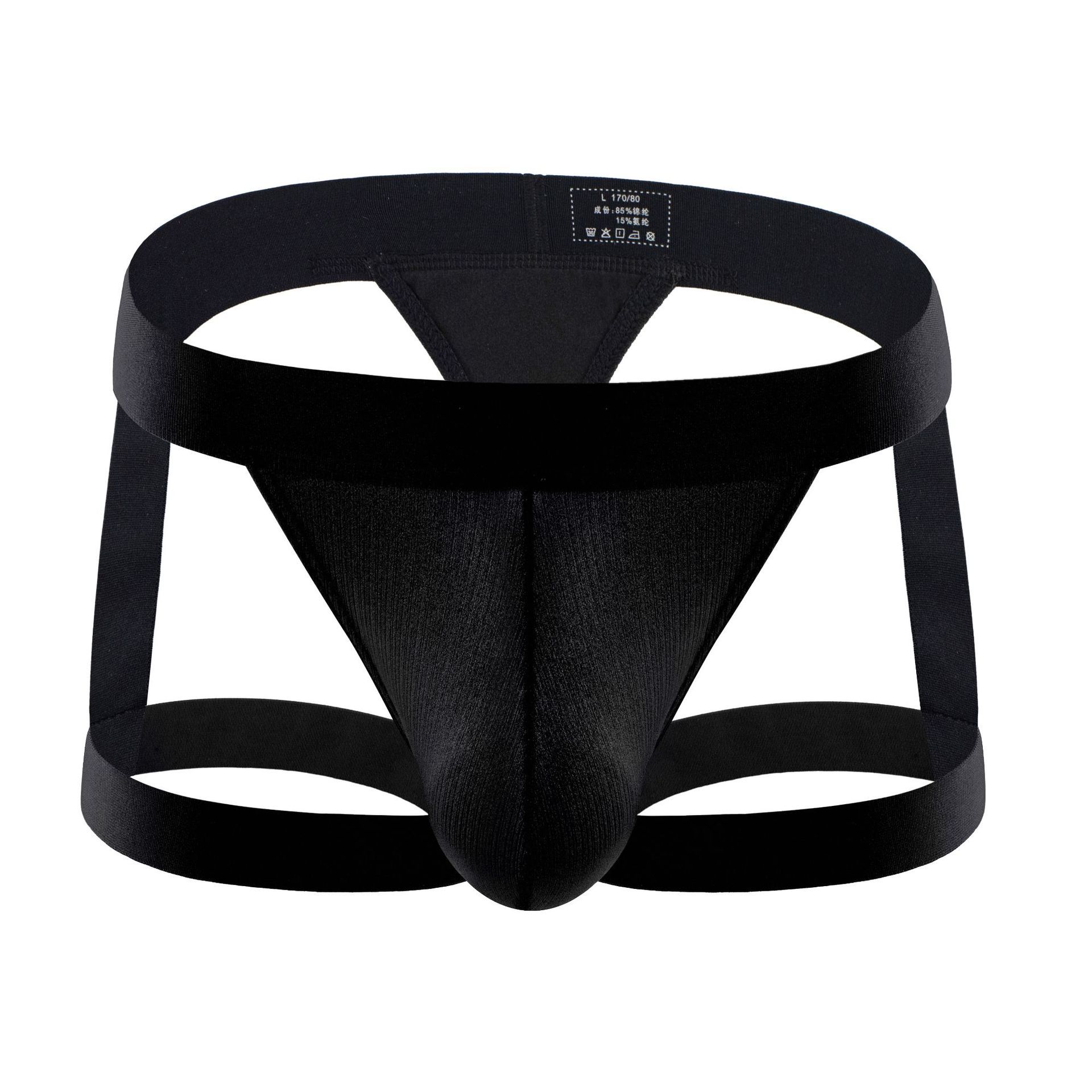 ‌Men Sports Jockstrap Thong Le – обзор и цена Jockstrap Athletic