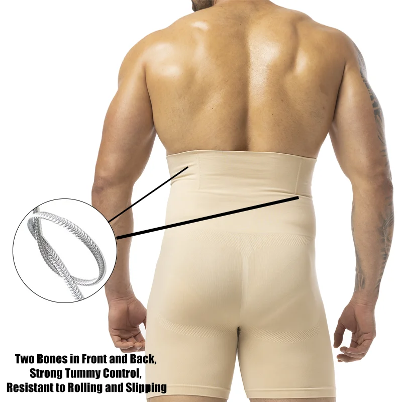 Men Slimming Brief High Waist  – обзор и цена Pouch Boxer Pouch