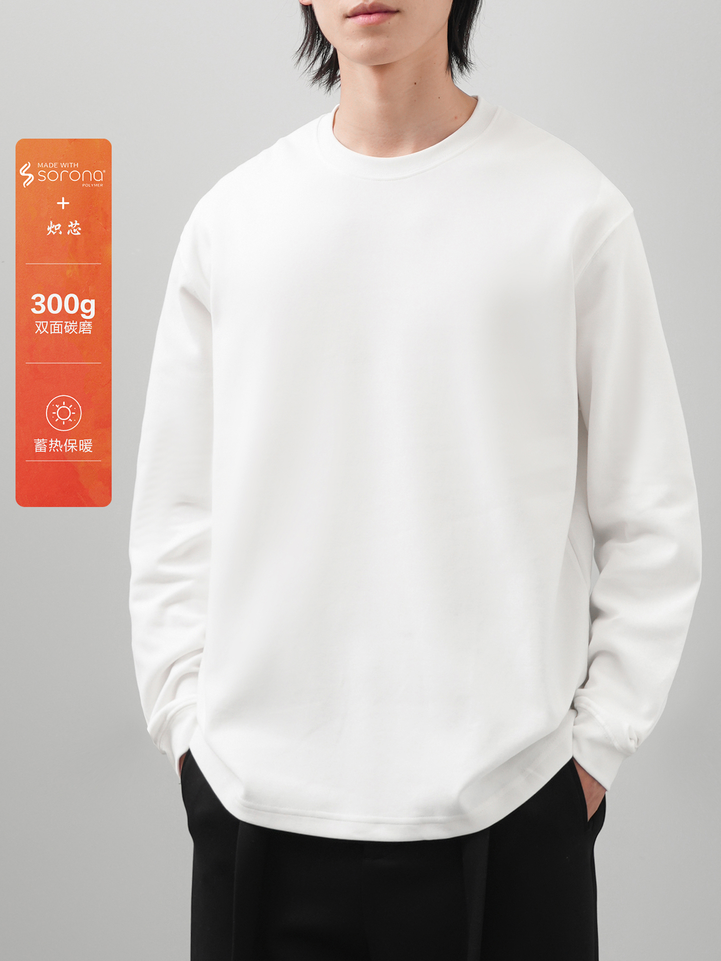DUKEEN 300G Heavyweight Sorona – обзор и цена Undershirt Crew Neck
