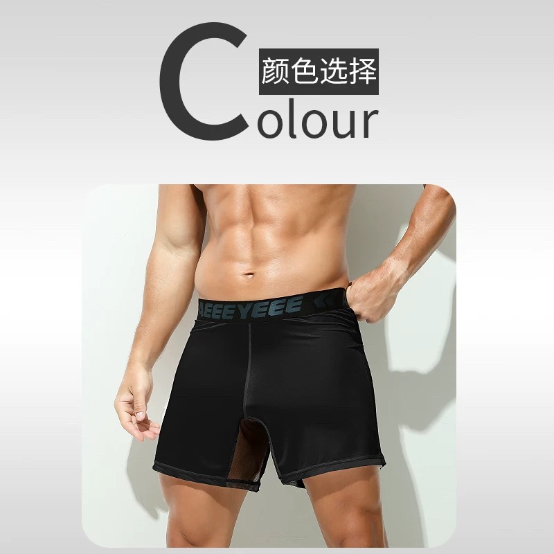 Men's Underwear Grey boxer ult – обзор и цена Mesh Sport Boxer