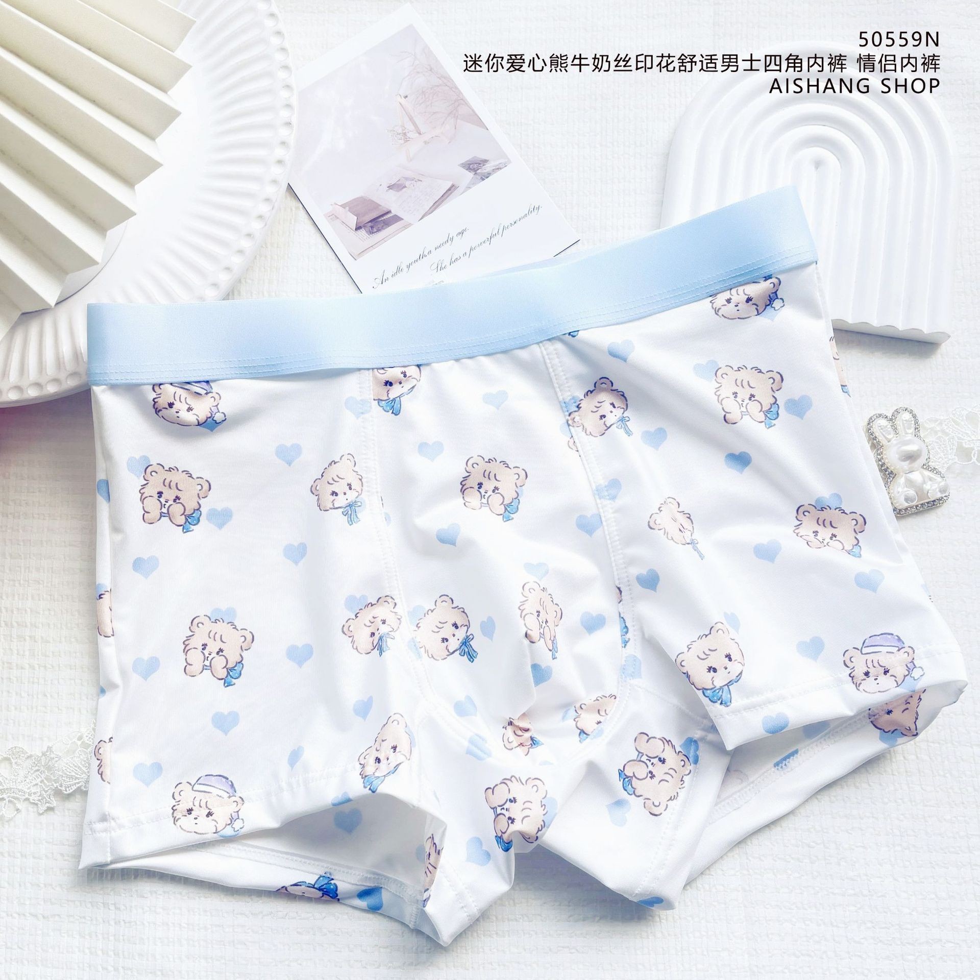 Cute Amimals Man Boys Panties  – обзор и цена Boxer Shorts Modal