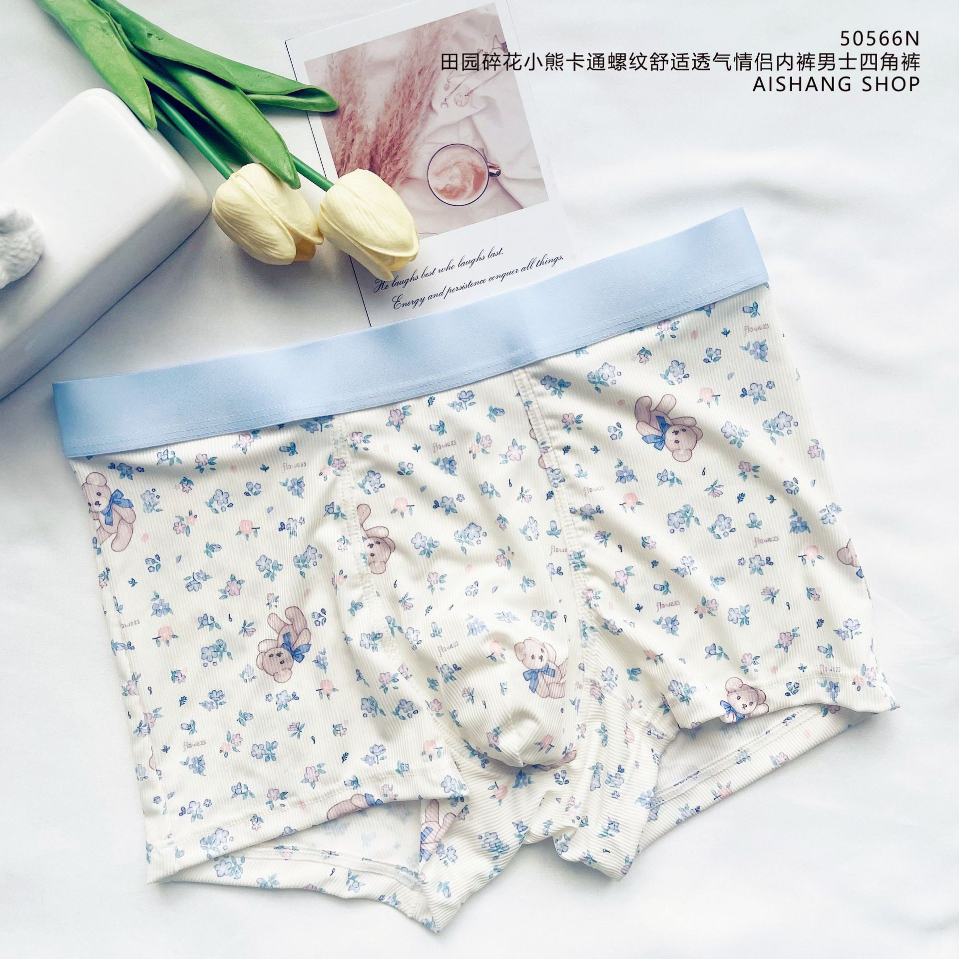 Cute Amimals Man Boys Panties  – обзор и цена Boxer Shorts Modal