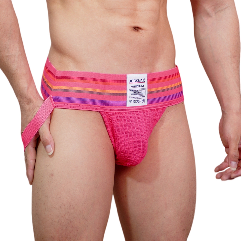 JOCKMAIL Men Athletic Supporte – обзор и цена Jockstrap Athletic