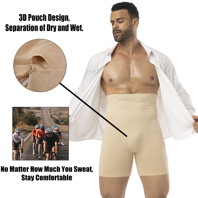 Men's Compression Underwear Se – обзор и цена Pouch Boxer Pouch