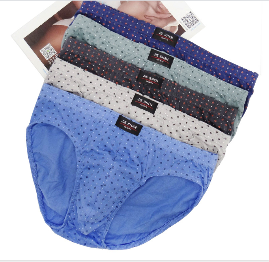 100% Cotton Briefs Mens Comfor – обзор и цена Multi Pack Underwear
