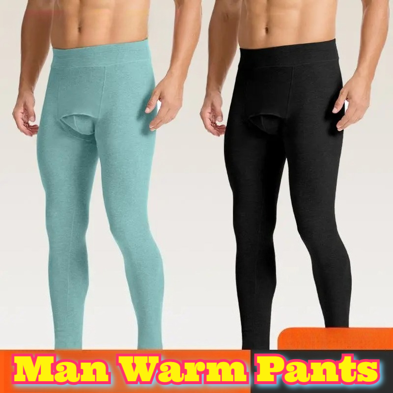 Men Trousers Thermal Pants Dou – обзор и цена Thermal Long John