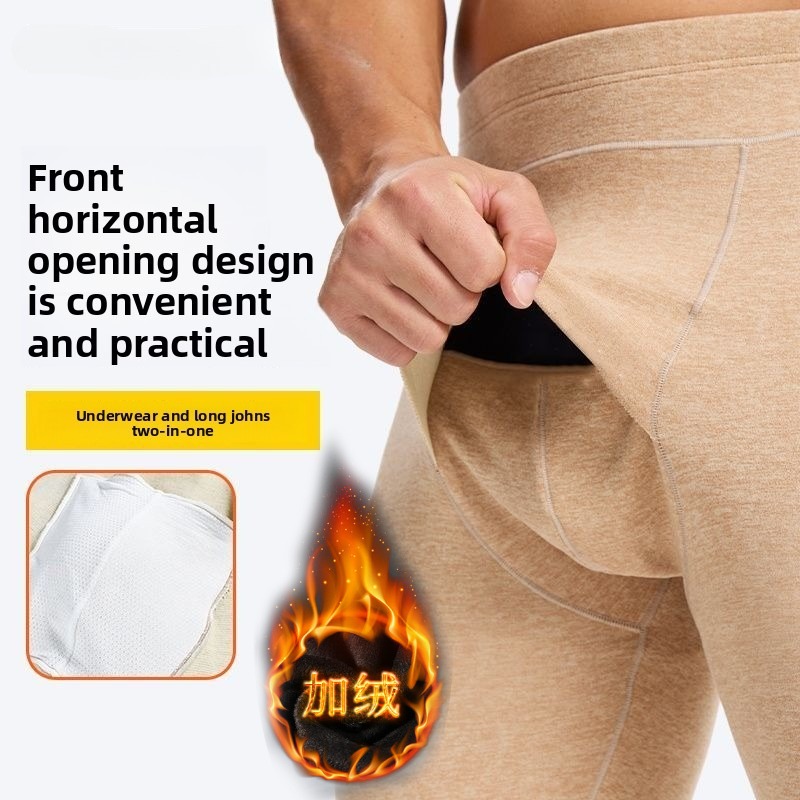 Men Trousers Thermal Pants Dou – обзор и цена Thermal Long John