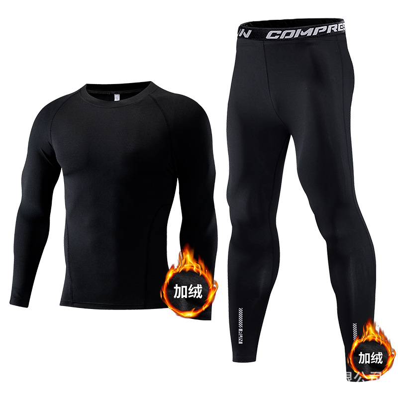 children sport sets Compressio – обзор и цена Compression Long Pant